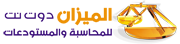 Al-Mizan Program Logo